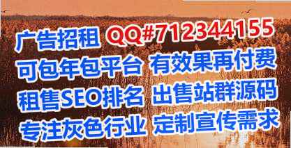 蓝山IVF环境工程门市部